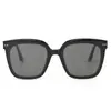 Gafas de Sol Populares, Gafas de Alta Gama para Hombres y Mujeres, Gafas de Sol Antivaho para Conducir de Alta Definición para Mujeres con Rostros Grandes y Adelgazantes