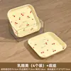 Plato de Huesos de Basura de Escritorio Dibujos Animados Ins Plato para Escupir Huesos Plato Doméstico para Frutas y Snacks Set de Platos de Plástico para Snacks de Cereza