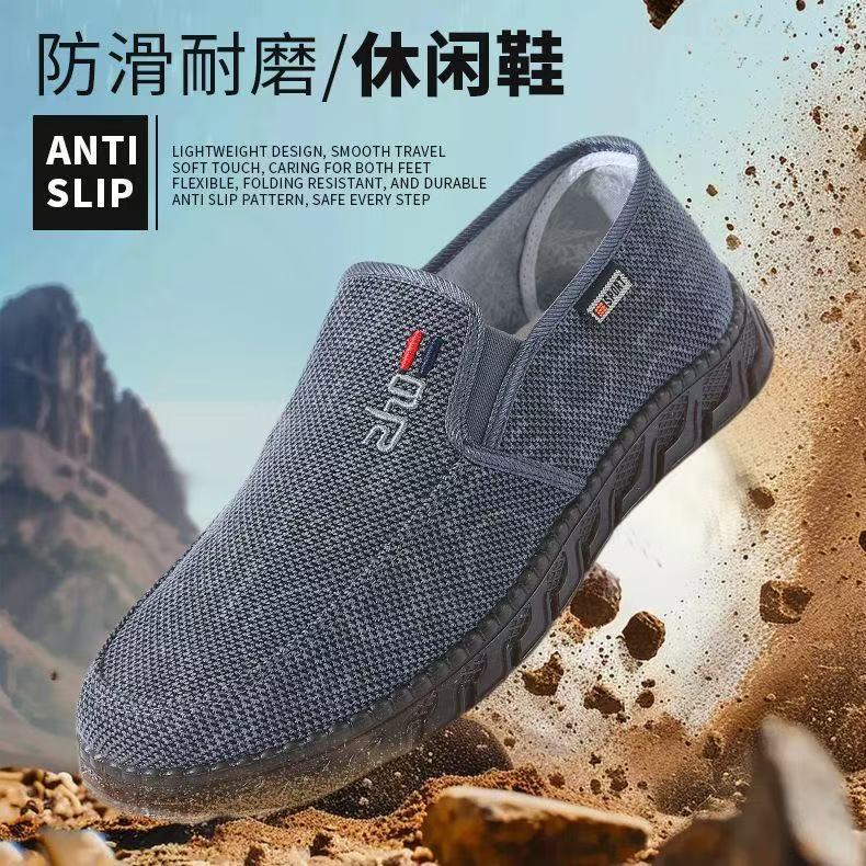微信图片_202506051522371.jpg