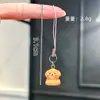 Cadena para Teléfono Móvil de Animalitos Pequeños Originales Mini Lindo Objetos Pequeños Colgante de Joyería Estilo Ins Popular en Chicas Dibujos Animados Colgante