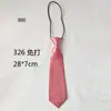 Venta al por mayor de fábrica, corbata pequeña de color sólido, corta, para mujeres y niños, bonita, decorativa, informal, accesorios de uniforme, jersey