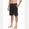 Shorts de Casa de Hielo de Seda de Verano, Caída Suave, Transpirables, de Secado Rápido, Delgados, Brillantes, Color Sólido, Shorts para Vacaciones en la Playa para Hombres y Mujeres