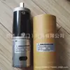 RB 350120 -30Y01r XiangYi SHAYANG YE Motor Motor RB 350120 -30Y02r