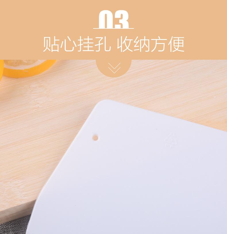 详情页_06