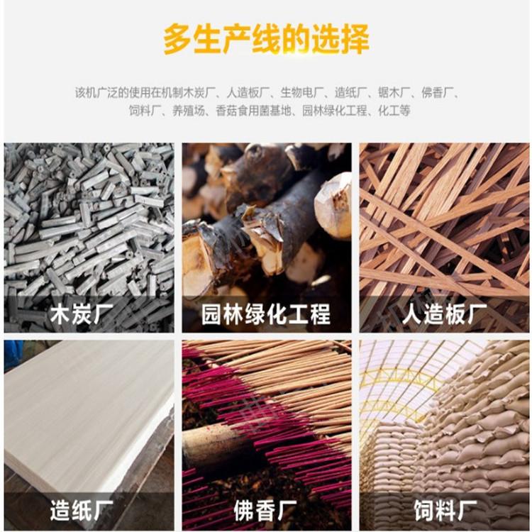 多种选择水印.jpg