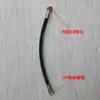 Mangueira de óleo de alta pressão Mangueira de óleo hidráulico Mangueira trançada de camada dupla com fio de aço Mangueira de óleo para caminhão basculante Mangueira de alta pressão para cilindro