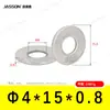 Arandelas Planas de Acero Inoxidable 304 M1.6~M7 Estándar Alemán Din125 Venta Directa de Fábrica en Stock Arandelas Planas Antióxido