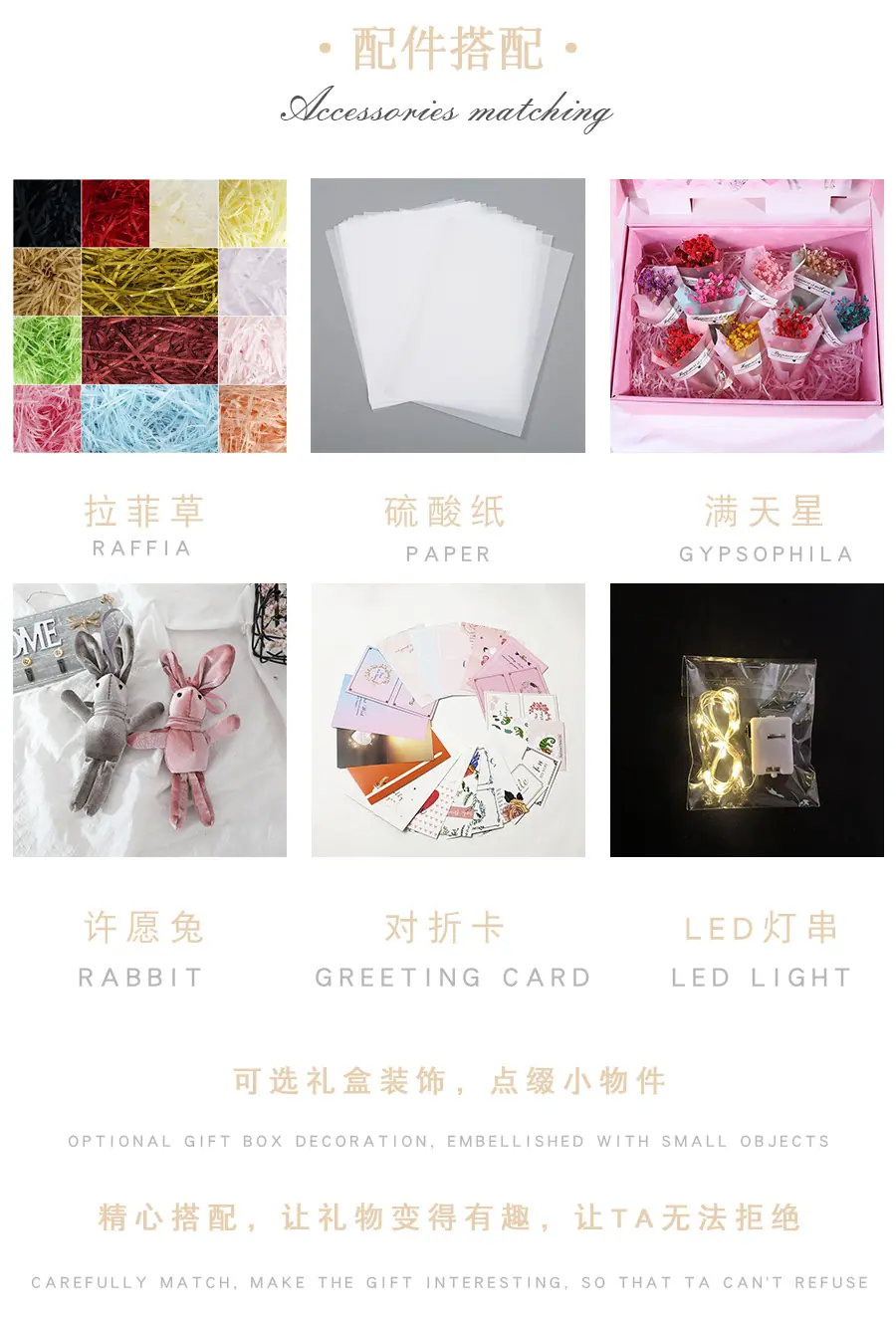 详情页_06.jpg