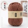 4 fios de lã acrílica 45g de lã acrílica quatro fios de lã feito à mão DIY tecido flor artificial boneca bola de lã de crochê