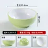 Vajilla de Melamina Bicolor Verde Fruta Imitación Porcelana, Plato para Comida Rápida Autoservicio de Cafetería Escolar, Tazón Pequeño, Plato Plano, Bol para Sopa y Arroz, Bandeja, Hecho a Medida