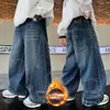 Jeans holgados de pierna ancha para niños, diseño moderno y genial, pantalones largos de pierna recta para niños mayores, pantalones casuales de moda para primavera y otoño