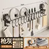 Estante de Almacenamiento de Ventosa sin Perforaciones para Cocina Gancho Multifuncional Montado en Pared Soporte para Cuchara, Pala, Cuchillo Gancho de Almacenamiento y Organización