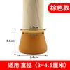 Tapas Gruesas Antideslizantes para Patas de Sillas para Mesas Cuadradas y Redondas, Sillas, Taburetes, Mesas de Café, Sofás - Cubiertas Protectoras Especiales, Silenciosas, Resistentes al Desgaste