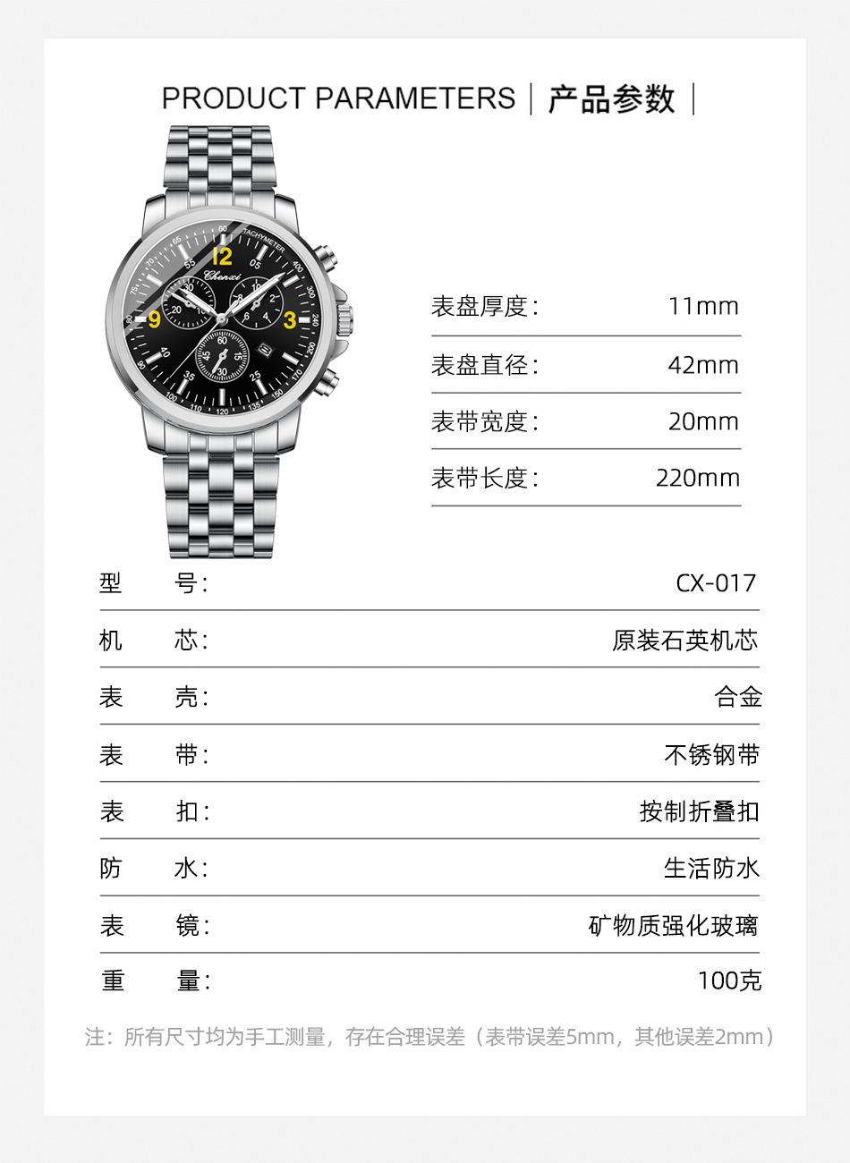 017详情_07.jpg