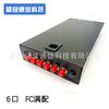 Excelente caja terminal de 4 puertos totalmente equipada con caja terminal de fibra óptica, caja de empalme de cable óptico SC/FC/ST/LC con brida y pigtail