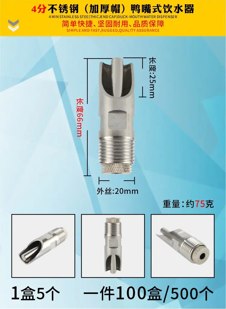 详情05.jpg