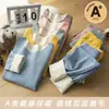 Conjunto de Ropa Interior Térmica Infantil Sin Costuras Personalizado, Conjunto Térmico de Manga Larga y Pantalón Doble Cara Cepillado Clase A, Modelo Nuevo con Etiqueta Modificada