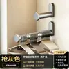 Estante para Ropa de Balcón Artefacto de Almacenamiento para el Hogar Multi-funcional Gancho Retráctil sin Taladro Estante de Pared para Colgar Ropa