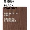 Silla de Comedor Nórdica de Madera Maciza de Nogal Negro, Silla con Respaldo Curvo, Silla de Escritorio de Madera de Cerezo Norteamericano, Silla de Café Completamente de Madera Maciza