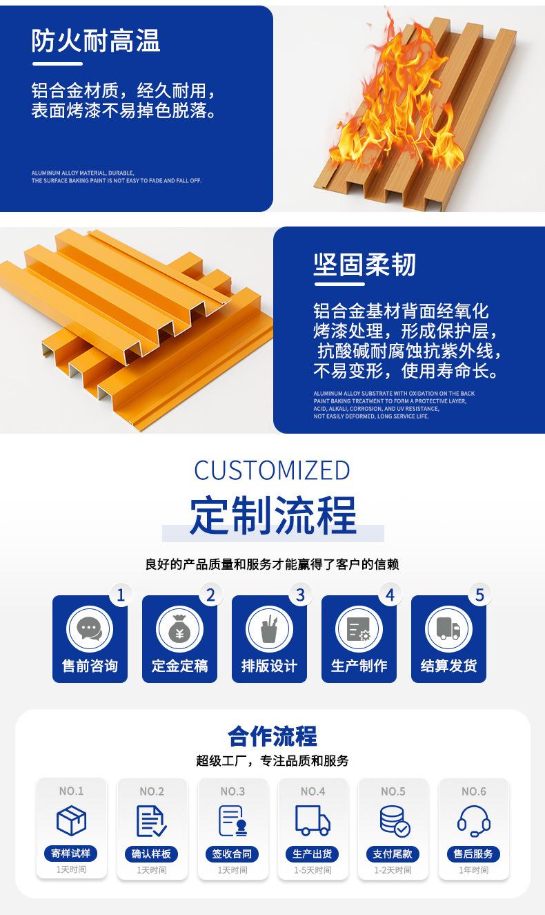 新详情_08