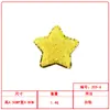 Toalha de Couro Dourado Bordada com Rosto Sorridente, Raio, Amor, Flores, Estrela de Cinco Pontas Adesivos de Tecido, Adesivos para Decoração de Chapéu e Bolsa, Transfronteiriço