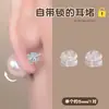 Pendientes Retro Franceses de Lujo Accesible con Piedra Ojo de Gato para Mujer, Exquisitos y Versátiles, Pendientes de Circonita Brillante de Gama Alta, Nuevos Pendientes Estilo Otoño e Invierno