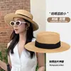 Sombrero de Paja para Fotografía en la Playa para Mujeres, Sombrero de Sol Plano de Moda Estilo Francés Hepburn de Verano, Sombrero de Paja con Protección Solar para la Playa