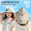 Chapéu de Sol Infantil para Verão, Chapéu de Sol Estiloso para Meninos, Chapéu de Sol de Secagem Rápida para Crianças, Chapéu com Aba Larga e Capa de Dinossauro