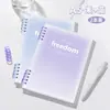 Cuaderno de hojas sueltas de alto valor b5 cuaderno desmontable cuaderno simple estudiantes universitarios, estudiantes de secundaria y preparatoria estilo ins cubierta blanda más