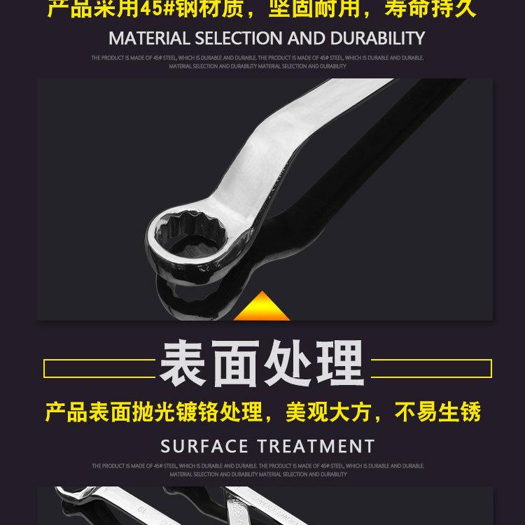 详情页_07