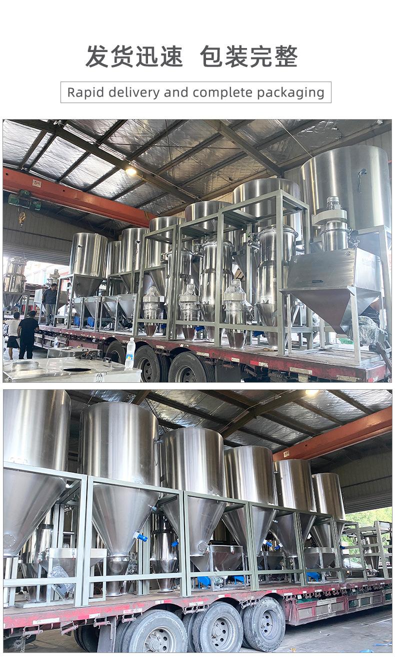 新版本详情页带公司优势版_17