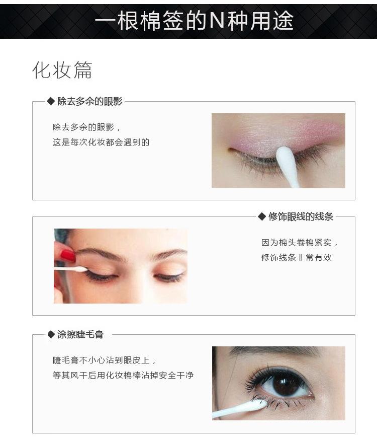 详情 (1).jpg