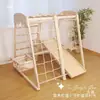 Estrutura de escalada infantil interna madeira maciça escorregador balanço de bebê anel de suspensão treinamento de integração sensorial castelo travesso de jardim de infância em casa