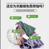 Fixador de cor de tecido evita que as roupas desbotem e percam a cor; sem formaldeído; adequado para roupas, jeans e como agente realçador de cor para prevenir o desbotamento