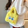 Bolsa de peluche al por mayor de fábrica juguete kulomi bolsa cruzada oso de fresa juguete de peluche bolso de mano japonés Sanrio