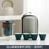 Juego de té portátil para viaje, tetera pequeña de vidrio para exteriores, tres tazas, taza exprés de cerámica, tetera individual