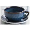 Juego de Tazas de Café Zeta Cup Professional con Relieve para Latte Art, Taza Americana de Boca Ancha para Latte para Competición 320ml