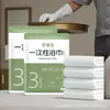 Toallas de Baño Desechables, Empacadas Individualmente, Engrosadas y Ampliadas, Toallas Especiales para Casas de Huéspedes y Hoteles, Toallas Faciales, Juegos de Toallas Faciales, Amigables con la Piel