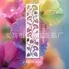 Plantillas Populares de Pintura de Flores y Plantas de Amazon, Tableros de Dibujo Decorativos de Graffiti DIY Dibujados a Mano, Plantillas Huecas de Mascota para Calcar