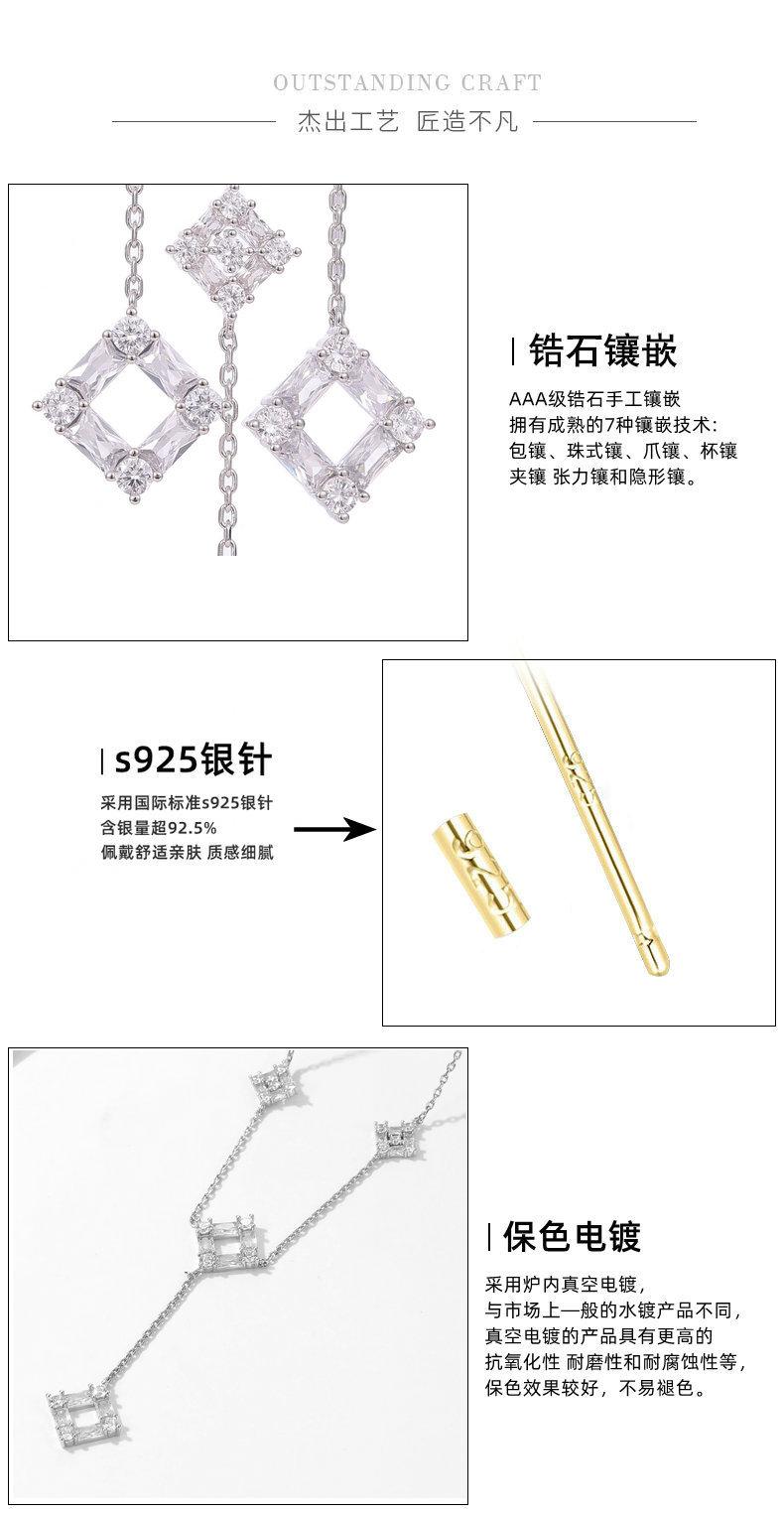 耳环细节.jpg