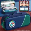 Estuche estilo británico para niños, estudiantes de primaria, caja de papelería súper popular 2026, nuevo modelo para niños y niñas, bolsa de papelería, estuche