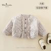 Outono e Inverno Novo Leve Floral Classe A Roupa Infantil Bebê Macia Roupa Externa Meninas Bebê Criança Pequena Acolchoado Espesso Casaco