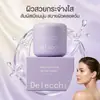 Creme Facial Ativo Revitalizante para a Camada Base, Hidratante, Nutritivo para Cuidados com a Pele, Melhora o Ressecamento, Refrescante, Creme para Cuidados Corporais Não Grudento