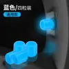 Tapas Luminosas para Válvulas de Neumáticos Coche Coche Eléctrico Motocicleta Bicicleta Camión Neumático Tapas de Válvula de Núcleo Reflectantes Ultrabrillantes