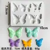 Molde de Silicona para Vela Perfumada de Mariposa Nueva Transfronterizo Herramienta de Lijado para Jabón Hecho a Mano DIY Adornos de Yeso