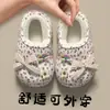 Pantuflas de algodón para invierno, todo incluido, impermeables y antideslizantes para niñas, adecuadas tanto para interiores como para exteriores, que brindan calidez y presentan un diseño lindo, perfectas para uso en casa y como pantuflas de interior para niños