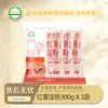 Almidón Puro de Batata Helaixiang 300g Polvo de Batata Roja Casero Almidón Blanco Fino para Espesar y Espesantes para Uso Doméstico y Comercial