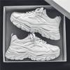 Zapatos para hombre, zapatos Ins Torre, zapatos deportivos blancos estilo Hong Kong, zapatos de moda, zapatos casuales de caña baja, de primavera, a la moda, combinables con todo.