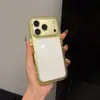 Funda de acrílico para Airbag de Crema Instantánea para Apple 18PROMAX a Prueba de Caídas 17PRO Moderna 13/14 Funda Protectora con Agujero de Precisión