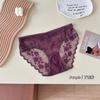 Braguitas de Encaje Rosa Románticas, Nuevo Estilo con Diseño Hueco en la Espalda, Perfectas para un Regalo Dulce y Sexy para Tu Amante, Ropa Interior para Mujeres Jóvenes